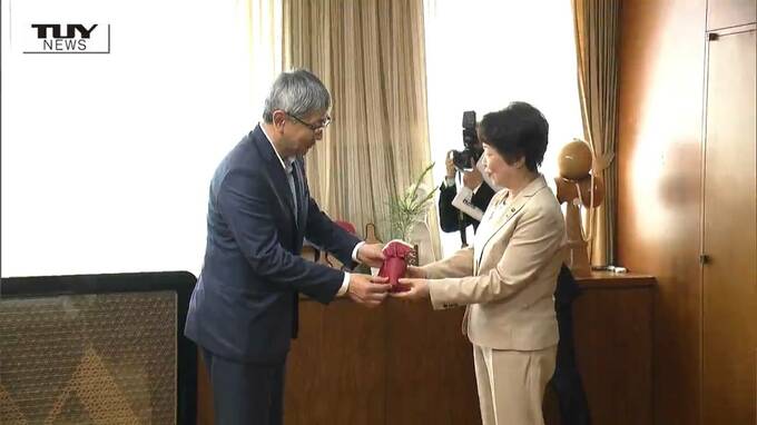 自然環境を守るためアカマツの苗木450本などを県に贈る　山形の自動車販売会社（山形）　|　山形のニュース│TUYテレビユー山形