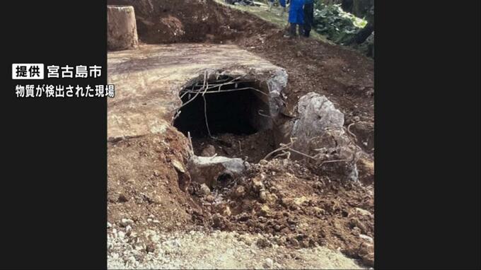 航空自衛隊宮古島分屯基地の地中からダイオキシン類とPFASが検出される|TBS NEWS DIG