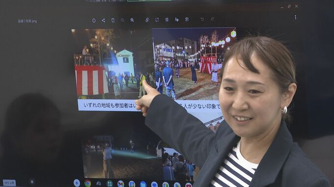 3000人で盆踊り　20年ぶりに復活へ　にぎわい生み出そうと市民有志が始動　山口・岩国|TBS NEWS DIG