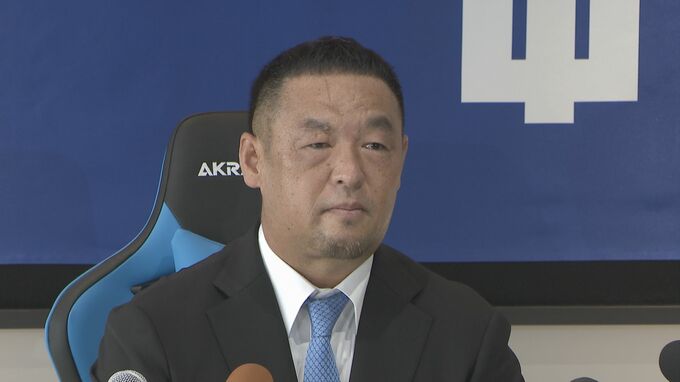 平成では唯一の打撃三冠王　松中信彦氏がドラ打撃コーチ就任会見　｢強い打球を打てるバッターを育てたい｣|TBS NEWS DIG