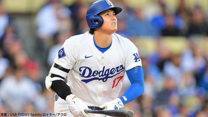 大谷翔平、指揮官超え8号＆今季5度目3安打とフル回転！得点圏でもタイムリー　ド軍大勝で3連勝、貯金今季最多「9」|TBS NEWS DIG