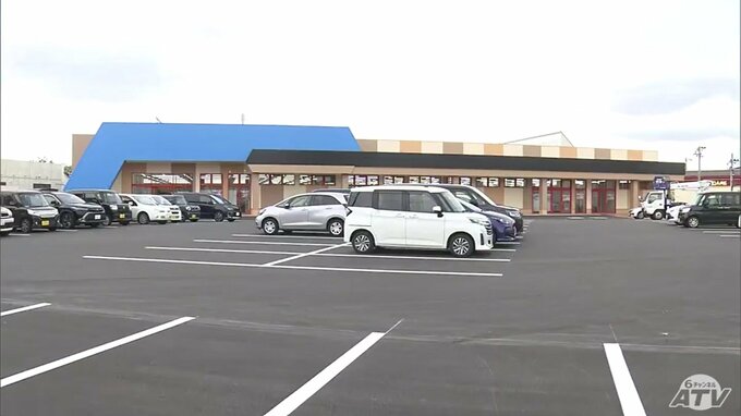 「豊富な品ぞろえ」と「低価格」で地域の活性化に！　「ドン・キホーテむつ店」6月27日にオープン　本州最北端の“ドンキ”　|　青森のニュース│ATV NEWS│青森テレビ