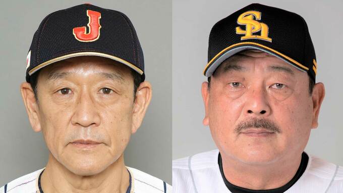 【強化試合スタメン】侍ジャパン岡本3番レフト、6番捕手中村、7番セカンド牧、ソフトバンク柳田が4番DH、捕手は新戦力の嶺井|TBS NEWS DIG
