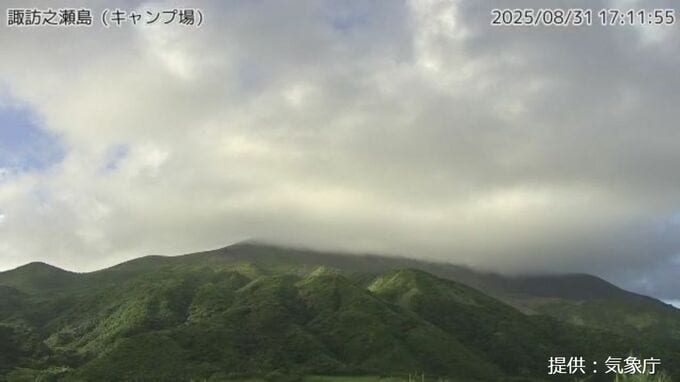 諏訪之瀬島で噴火　噴煙2300メートルまで上がる　鹿児島・十島村|TBS NEWS DIG