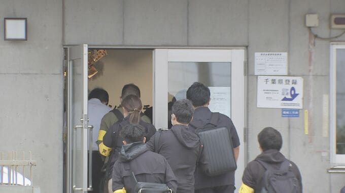 会社ぐるみで資格外の仕事に就かせていたか　「ナンセイスチール」を家宅捜索　相模原工場の工場長と従業員は入管法違反の疑いで再逮捕　神奈川県警|TBS NEWS DIG