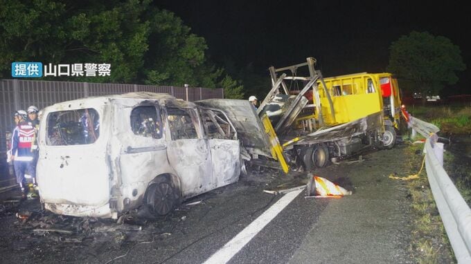 性別不明の遺体見つかる…山陽道で乗用車が工事規制車両に衝突・炎上　約8時間にわたり通行止めに　山口|TBS NEWS DIG