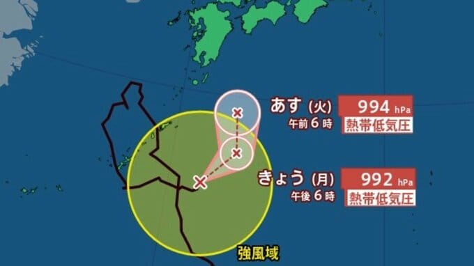 【台風情報】最大瞬間風速25 m/s・990 hPa「台風24号（クロヴァン）」気になる日本への影響は？長引く雨に注意...9月17日までの雨・風シミュレーションで確認【気象庁7日6時45分発表】|TBS NEWS DIG