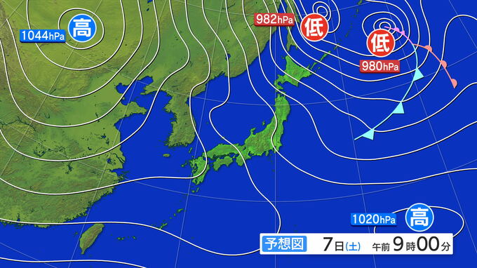 暴風雪に関する岩手県気象情報|TBS NEWS DIG