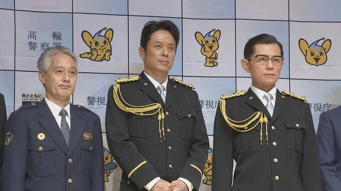 警察官装う特殊詐欺など注意呼びかけ　警察庁特別防犯支援官の的場浩司さんと山田純大さん　国際電話ブロック「デジポリス」紹介　警視庁の防犯イベント　東京・港区|TBS NEWS DIG