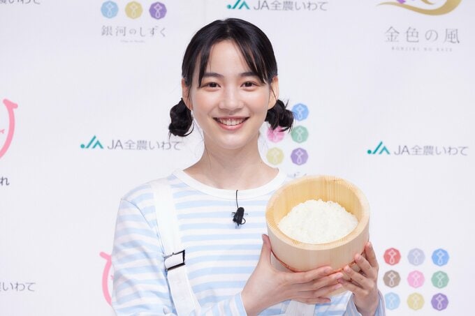 「良い甘みが広がって多幸感」のんさんが岩手のブランド米をPR　都内で新コマーシャルを発表|TBS NEWS DIG