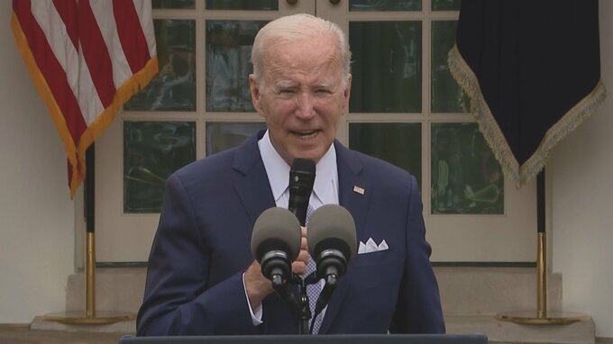 米ファースト・リパブリック・バンク経営破綻　バイデン大統領「金融システムは健全で強靭」|TBS NEWS DIG