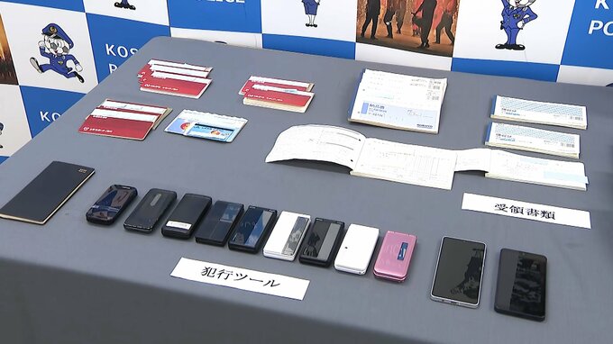 法定限度の5倍以上の高利息か “ヤミ金”営む夫婦ら出資法違反で再逮捕 インターネット掲示板などで客募る＝静岡県警|TBS NEWS DIG