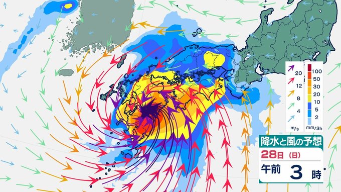 【ダブル台風】台風7号・8号が発生、週末は大荒れのおそれ⋯最大瞬間風速は70ｍ/s“非常に強い”勢力【雨風シミュレーション】　|　高知のニュース・天気｜KUTV NEWS | KUTVテレビ高知