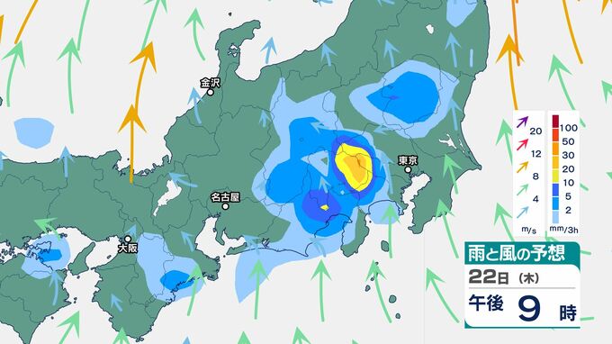 関東甲信は22日(木)夜遅くにかけ「雷を伴った激しい雨」に注意　「警報級の大雨」となる可能性　少ない雨量でも土砂災害の危険度が高まるおそれ|TBS NEWS DIG