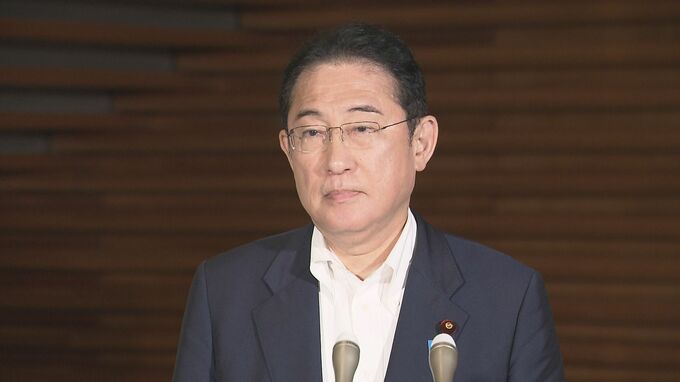 【速報】岸田総理「政府との共通の認識に沿って行われた」日銀の追加利上げ受け|TBS NEWS DIG