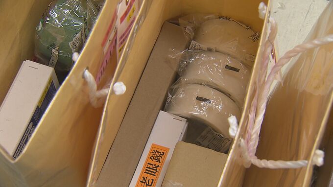 知事戦とダブル選挙となる山口県　高市総理が会見で解散総選挙の日程を発表した瞬間　その時、選管は・・・|TBS NEWS DIG