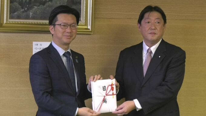 地元企業がSDGs私募債で米子城跡にデジタルサイネージ等を寄贈　|　BSSニュース | BSS山陰放送