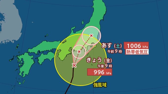 【台風情報】東海道沖を北へ進む『台風13号』関東甲信で大気の状態が非常に不安定　|　新潟のニュース・天気｜BSN NEWS｜BSN新潟放送