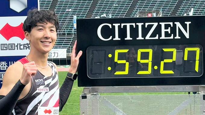 太田智樹がハーフマラソン日本新記録！59分27秒で日本人初“1時間切り” 駒大・篠原も59分台の激走【香川丸亀国際ハーフ】|TBS NEWS DIG