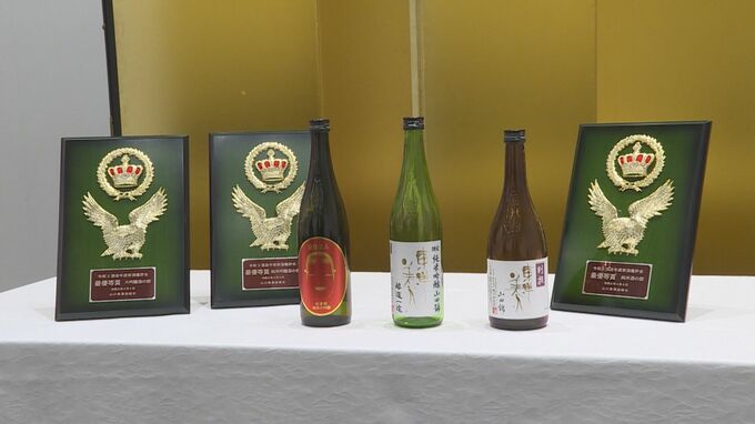 新酒のでき競う鑑評会　11年前の豪雨で被害受けた酒蔵「3部門で最優等賞」|TBS NEWS DIG