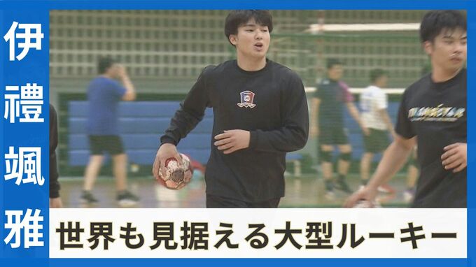 「日の丸を背負い、世界で活躍したい」琉球コラソンの大型新人・伊禮颯雅選手　大学生がプロリーグに参戦|TBS NEWS DIG