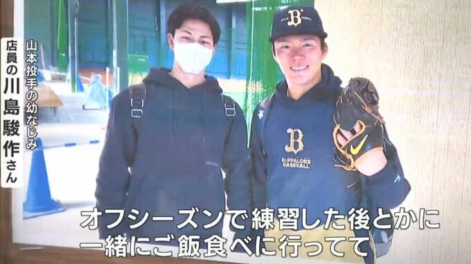 山本由伸投手　メジャーリーグ挑戦へ「ヨッシーはウチの焼肉定食大好き」「食べてから渡米し活躍を」盛り上がる故郷・岡山県備前市　|　岡山・香川のニュース | 天気 | RSK山陽放送