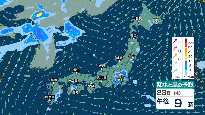 【 今後の雨 】東日本では雷を伴う非常に激しい雨も　北日本～東日本では24日にかけて土砂災害などに注意・警戒を【27日(月)までの雨風シミュレーション・22日午後10時更新】|TBS NEWS DIG
