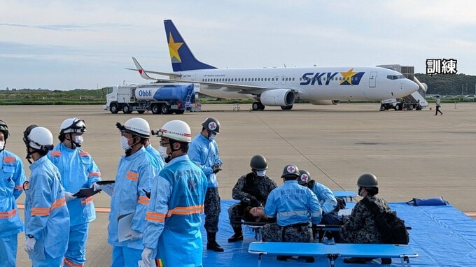 茨城空港で7年ぶりに航空機事故の想定訓練　空港関係者などあわせて21機関が参加|TBS NEWS DIG