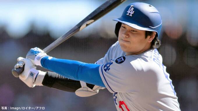 大谷翔平、2戦連発ならず...52号シュワーバーと“3差”　残り13試合で逆転本塁打王へ正念場、ド軍2連勝→地区優勝M10に　|TBS NEWS DIG