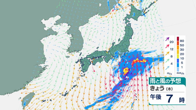低気圧が発達しながら日本の東に 関東では夜雨の降る天気に　|　石川県のニュース｜MRO北陸放送