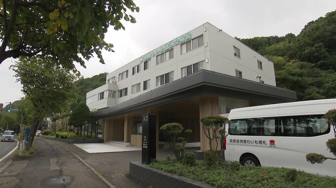 札幌市内の別の病院の様子