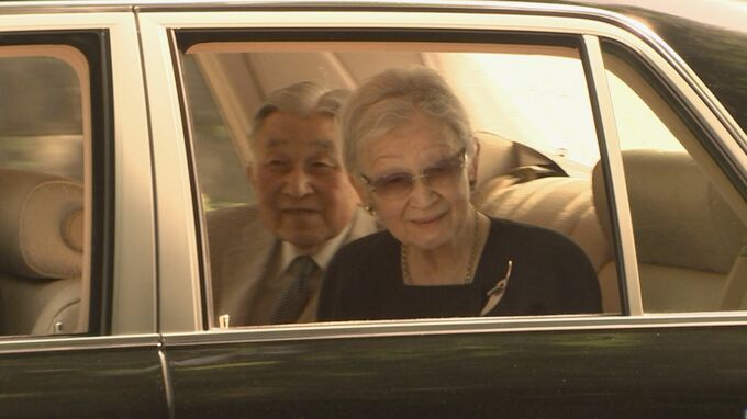 上皇ご夫妻　4泊5日の京都・奈良旅行を終えて帰京|TBS NEWS DIG