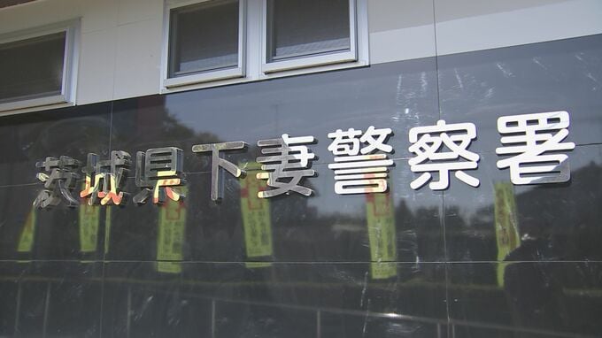 原付バイクの男子高校生（17）がトラックに追突され死亡　先行車を待って停止中に追突されたか　茨城・八千代町|TBS NEWS DIG