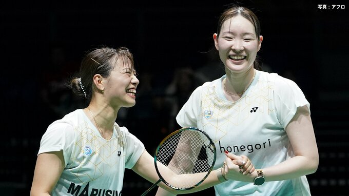 元世界ランク1位ペアの福島由紀＆松本麻佑が中国ペア撃破 ！“フクマツ”ペア初優勝へあと1勝【マレーシアOP】|TBS NEWS DIG