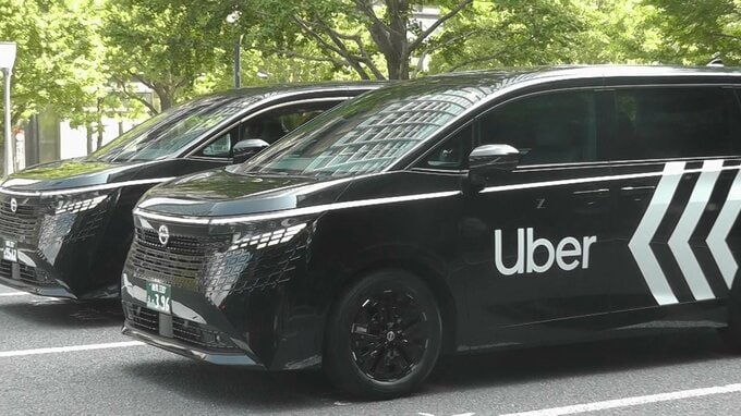 Uber 日産の大型ミニバン「エルグランド」を導入 訪日観光客需要取り込みへ