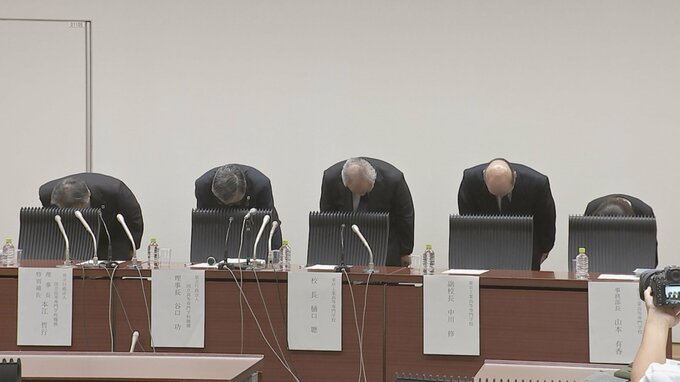高専機構が第三者委員会の設置や運営に関する不適切対応を謝罪　5年前の東京高専の男子学生自殺を巡り|TBS NEWS DIG