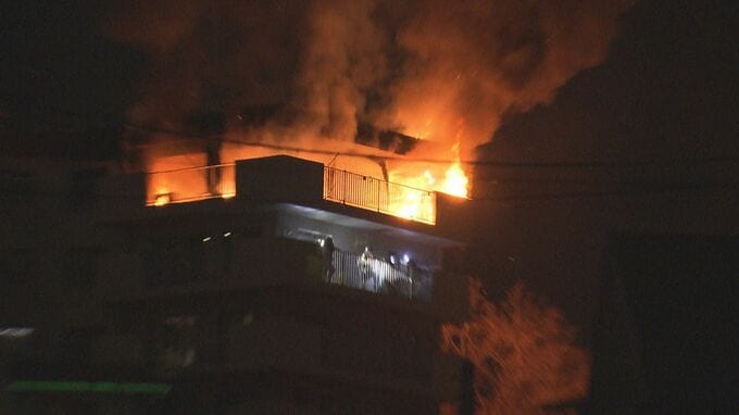 「爆発音がした」広島市の共同住宅で火災 　逃げようと5階から飛び降りた男性が重傷 「窓から炎が出ている」と複数通報　|　RCC NEWS | 広島ニュース | RCC中国放送