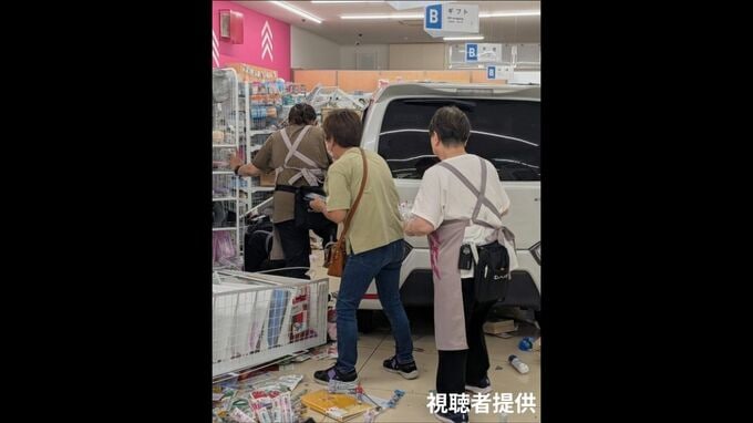 【速報】 ダイソーに軽乗用車突っ込む   窓ガラス突き破り   6人巻き込まれけが   北海道網走市　|　北海道のニュース｜HBC北海道放送