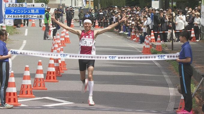 49市町村が熱戦！　長野県市町村対抗駅伝　上田市が２大会ぶりに優勝　　|　SBC NEWS | 長野のニュース | SBC信越放送