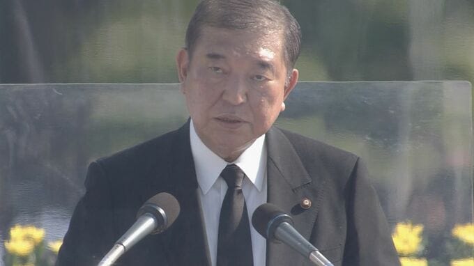 【速報】石破総理「核兵器のない世界に向け主導」誓う　広島への原爆投下から80年