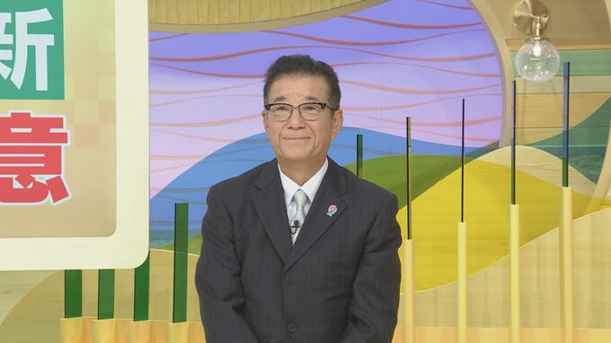 【速報】維新・松井元代表「連立政権樹立は前のめり過ぎる。連立に向けたスタート」　維新が自民との連立を正式調印|TBS NEWS DIG
