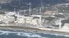 浜岡原発 再稼働に向けた審査で“データ不正” 事実が発覚するまでの経緯は？　|　名古屋・愛知・岐阜・三重のニュース【CBC news】 | CBC web