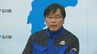 馳知事「個人的なボランティアは2次被害に直結」ホームページでの事前登録呼びかけ　|　石川県のニュース｜MRO北陸放送