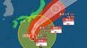【台風情報】大型で強い「台風25号」最大瞬間風速50 m/s・970hPa予想　雨風シミュレーション【気象庁20日12時45分発表】　|　岡山・香川のニュース | 天気 | RSK山陽放送