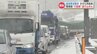 「“最強寒波” ここまでとは」積雪で行き場失う車　熊本県南部の九州自動車道・国道で一部通行止め＜2月5日(水)午後6時時点＞　|　熊本のニュース｜RKK NEWS｜RKK熊本放送