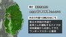 県立大学前でバイクと右折車が衝突　会社員の57歳男性死亡　ワンボックスカー運転の男を現行犯逮捕　岩手・滝沢市　|　IBC NEWS | IBC岩手放送