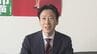 大分1区で初当選の衛藤博昭氏「減税、新幹線の推進に全力で取り組む」衆院選一夜明け決意語る　|　大分のニュース｜OBS NEWS｜大分放送