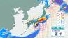 【ダブル台風の影響は】台風7号(メーカラー)が日本列島に接近…週末は九州・四国・近畿・東海・関東甲信へ　猛烈な風・非常に激しい雨に　予想雨量・進路予想・雨風シミュレーション【気象庁25日発表】　|　BSSニュース | BSS山陰放送