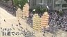 真夏日に迫る暑さ中で東北絆まつり開幕「お祭り最高」４年ぶりに公道でのパレード復活　|　青森のニュース│ATV NEWS│青森テレビ