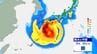 【台風情報】「台風13号（ドルフィン）」九州直撃のおそれも…明日30日にも“猛烈な勢力”に　最大瞬間風速85m/s・中心気圧905hPaまで発達見込み　進路予想・今後の雨風シミュレーション【気象庁29日9時45分発表】|TBS NEWS DIG